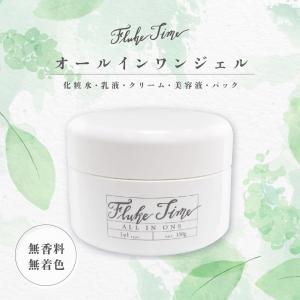 Dr.BAELTZ（ドクターベルツ） アンティア モイストバランサー ＜化粧水