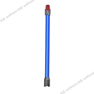 【10%OFF】対応Dyson ダイソン掃除機...の詳細画像3