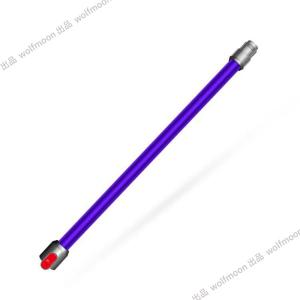 【10%OFF】対応Dyson ダイソン掃除機...の詳細画像1