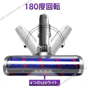 【10%OFF】ダイソン掃除機用 手入れ ヘッ...の詳細画像2