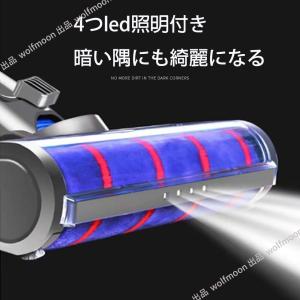 【10%OFF】ダイソン掃除機用 手入れ ヘッ...の詳細画像3