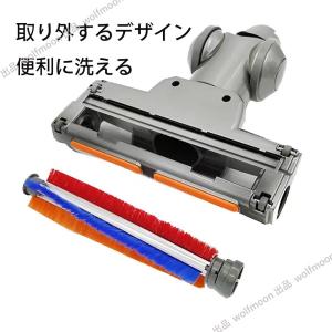【10%OFF】Dyson ダイソン 掃除機用...の詳細画像5