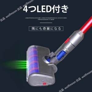 【10%OFF】ダイソンV7ヘッド Dyson...の詳細画像1