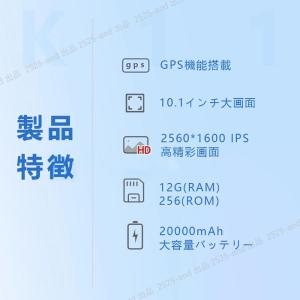 【10%OFF】新品 タブレット Androi...の詳細画像2