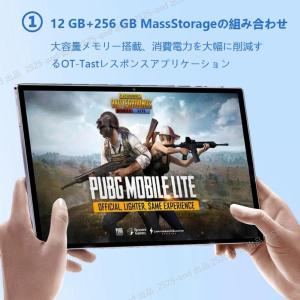 【10%OFF】新品 タブレット Androi...の詳細画像3
