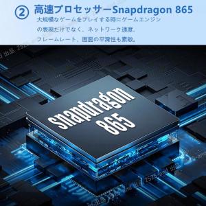 【10%OFF】新品 タブレット Androi...の詳細画像4