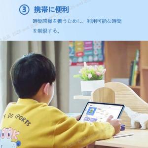 【10%OFF】新品 タブレット Androi...の詳細画像5