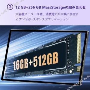 【10%OFF】Android15 タブレット...の詳細画像4