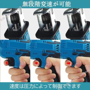 【10%OFF】充電式 電動ノコギリ 電動工具...の詳細画像2