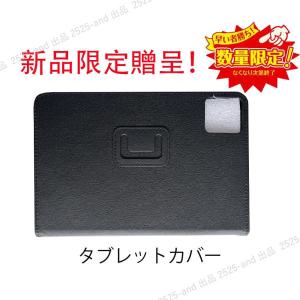 【10%OFF】タブレット PC 本体 And...の詳細画像2
