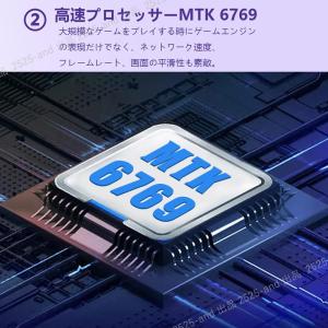 【10%OFF】タブレット PC 本体 And...の詳細画像4