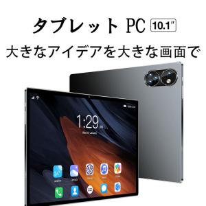 【10%OFF】タブレット PC 本体 And...の詳細画像3