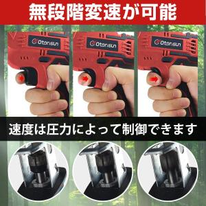 マキタ 互換 電動ノコギリ レシプロソー 充電...の詳細画像4