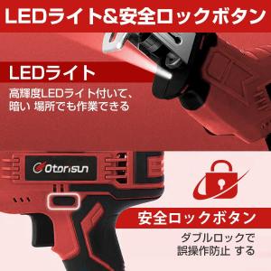 マキタ 互換 電動ノコギリ レシプロソー 充電...の詳細画像5
