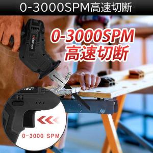 レシプロソー 充電式 マキタ 互換 電動ノコギ...の詳細画像3