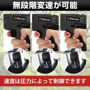 レシプロソー 充電式 マキタ 互換 電動ノコギ...の詳細画像4