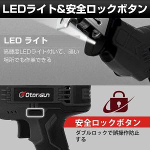 レシプロソー 充電式 マキタ 互換 電動ノコギ...の詳細画像5