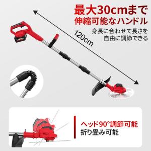 マキタ 草刈り機 充電式 電動草刈り機 9イン...の詳細画像2