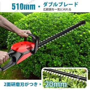 マキタ 互換品 ヘッジトリマー 充電式 生垣バ...の詳細画像5