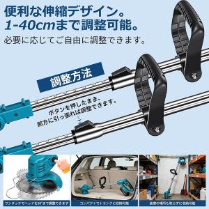 【正規品】2026 マキタ互換品 電動草刈機 ...の詳細画像4