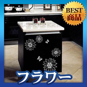 ウォールステッカー 壁 シール 花と蝶