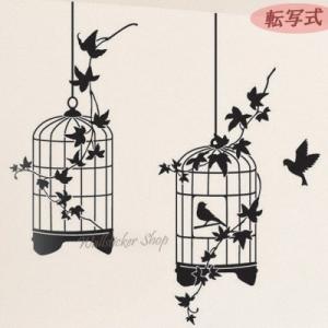 ウォールステッカー 転写式タイプ  鳥のかご