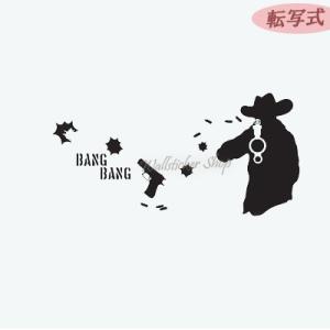 ウォールステッカー 転写式タイプ ガンマン