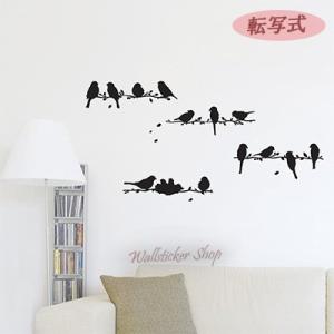 ウォールステッカー 転写式タイプ 鳥の巣