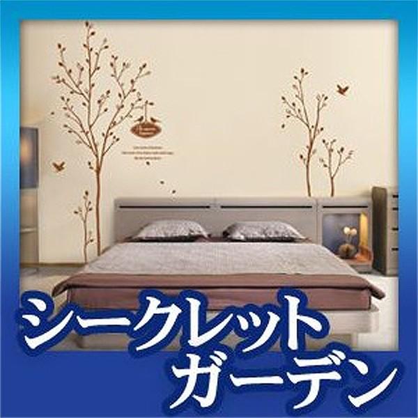 ウォールステッカー 木 枝 葉 ツリー シール 転写式 北欧