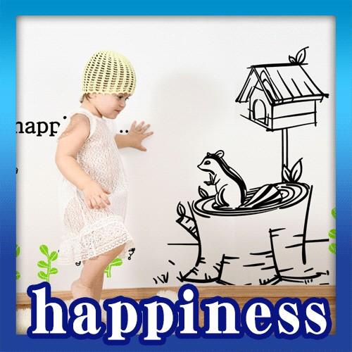 ウォールステッカー 柄 シール Happiness