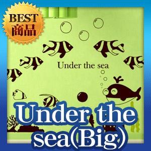 ウォールステッカー シンプル 北欧 転写式