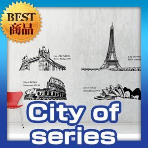 ウォールステッカー シンプル 北欧 転写式