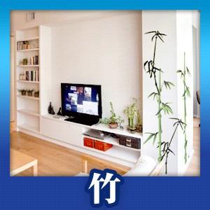 ウォールステッカー 壁 シール 竹