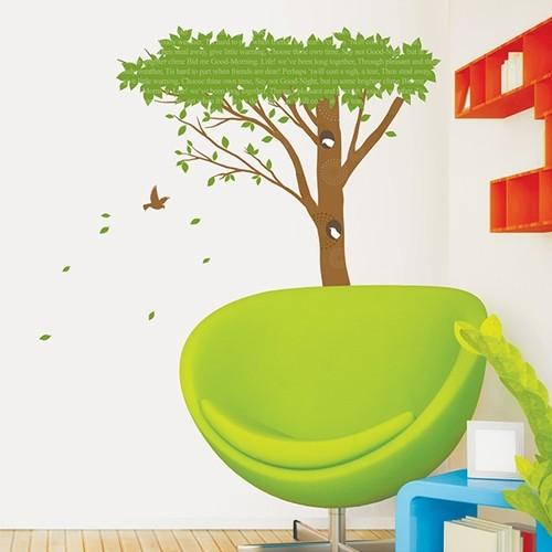 ウォールステッカー 柄 シール 夢見る木