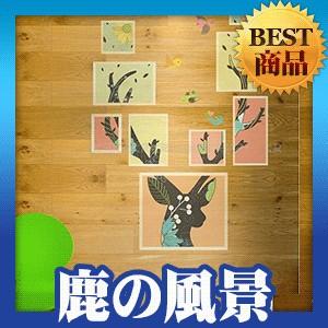 ウォールステッカー 柄 シール 鹿