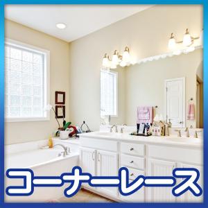 ウォールステッカー シール はがせる 壁 北欧 ...の商品画像