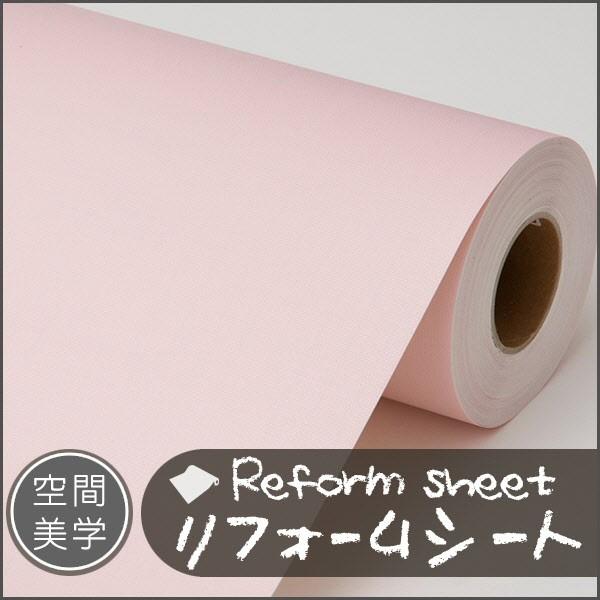 リフォームシート リメイクシート はがせる壁紙 シール式 ウォールステッカー DIYカッティングシー...