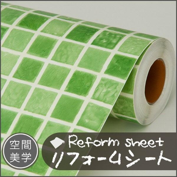 リフォームシート リメイクシート はがせる壁紙 シール式 ウォールステッカー DIYカッティングシー...