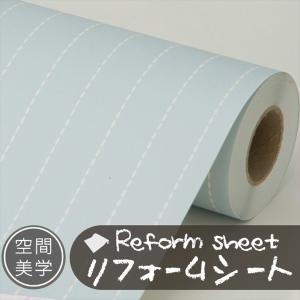 リフォームシート リメイクシート はがせる壁紙 ...の商品画像