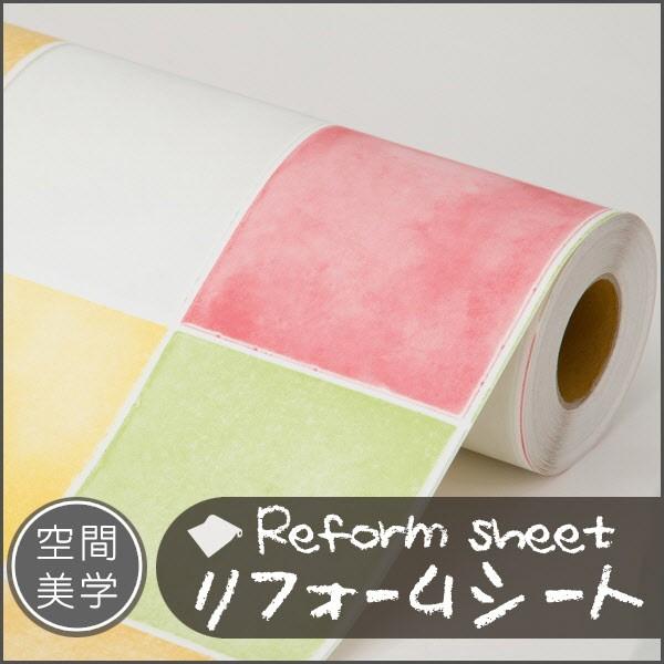 リフォームシート リメイクシート はがせる壁紙 シール式 ウォールステッカー DIYカッティングシー...