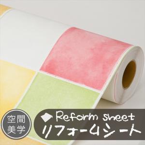 リフォームシート リメイクシート はがせる壁紙 シール式 ウォールステッカー DIYカッティングシート 木目調 レンガ柄 タイル 無地 補修