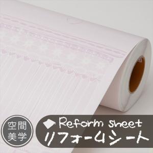 リフォームシート リメイクシート はがせる壁紙 シール式 ウォールステッカー DIYカッティングシート 木目調 レンガ柄 タイル 無地 補修