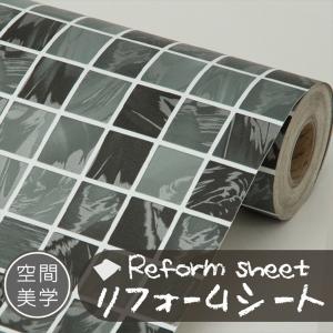 リフォームシート リメイクシート はがせる壁紙 シール式 ウォールステッカー DIYカッティングシート 木目調 レンガ柄 タイル 無地 補修