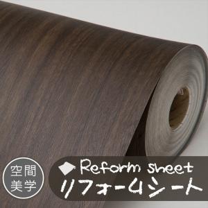リフォームシート リメイクシート はがせる壁紙 シール式 ウォールステッカー Diyカッティングシート タイル レンガ柄 休み 無地 補修 木目調