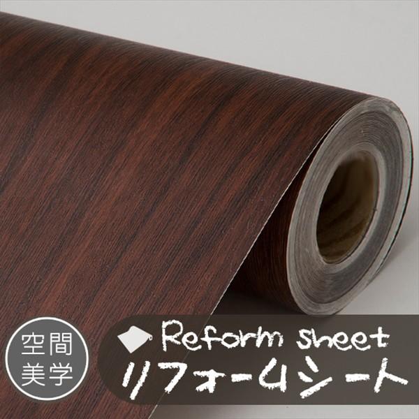 リフォームシート リメイクシート はがせる壁紙 シール式 ウォールステッカー DIYカッティングシー...