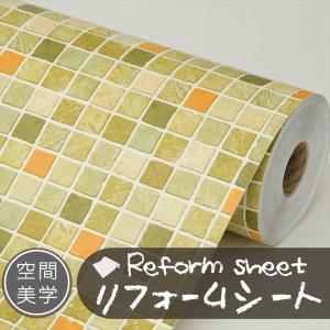 リフォームシート リメイクシート はがせる壁紙 シール式 ウォールステッカー DIYカッティングシート 木目調 レンガ柄 タイル 無地 補修