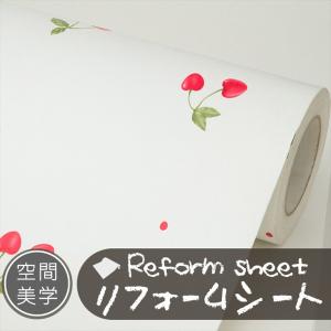 リフォームシート 激安卸販売新品 リメイクシート はがせる壁紙 シール式 ウォールステッカー Diyカッティングシート 木目調 補修 無地 レンガ柄 タイル