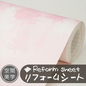 リフォームシート リメイクシート はがせる壁紙 シール式 ウォールステッカー DIYカッティングシート 木目調 レンガ柄 タイル 無地 補修