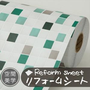 リフォームシート リメイクシート はがせる壁紙 シール式 ウォールステッカー DIYカッティングシート 木目調 レンガ柄 タイル 無地 補修