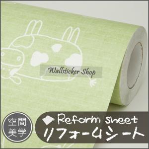 リフォームシート リメイクシート はがせる壁紙 シール式 ウォールステッカー 男女兼用 Diyカッティングシート 補修 タイル 木目調 レンガ柄 無地